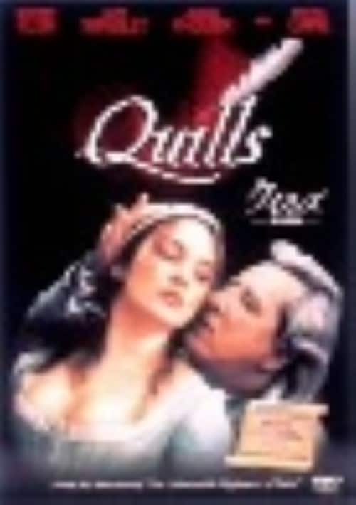 【中古】クイルズ 特別編 【DVD】/ジェフリー・ラッシュ