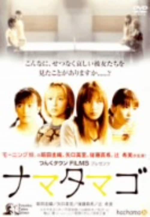 ゲオ公式通販サイト/ゲオオンラインストア【中古】1．救命病棟24時