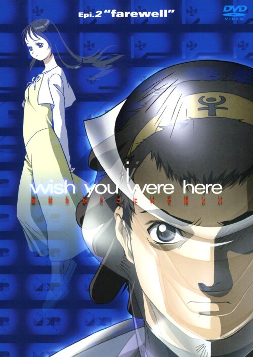 yÁzQDi-wish you were here Ȃc yDVDz