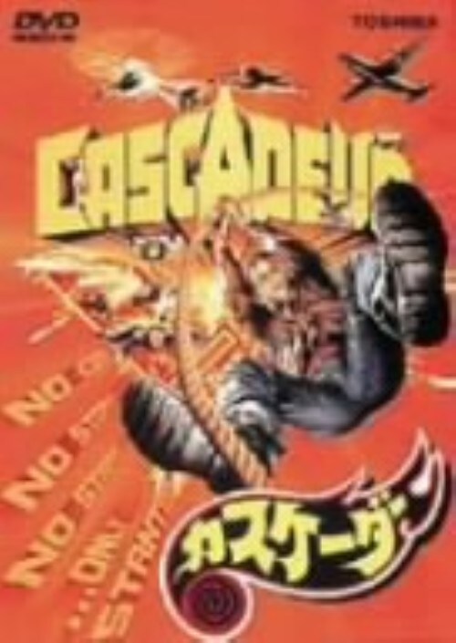 yÁzjJXP[_[ yDVDz^n[fBE}[eBX