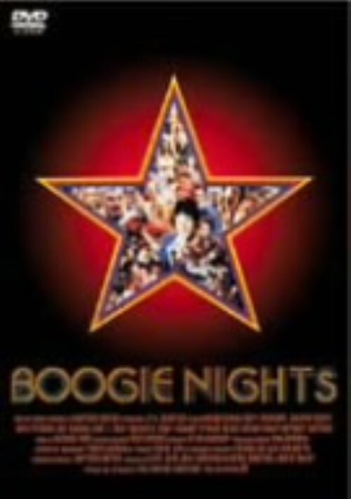 【中古】ブギーナイツ 特別版 【DVD】/マーク・ウォールバーグ