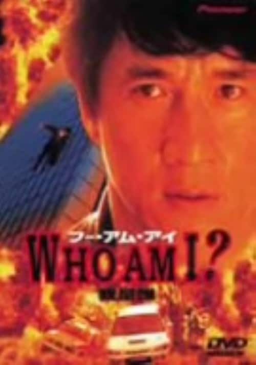 ゲオ公式通販サイト/ゲオオンラインストア【中古】1．北京バイオリン