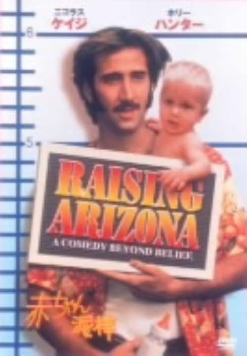 �y���Áz�����j�Ԃ����D�_ �yDVD�z�^�j�R���X�E�P�C�W