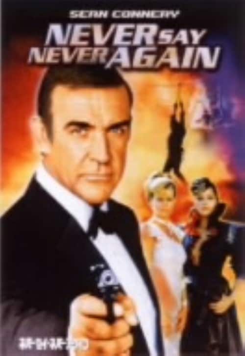 ゲオ公式通販サイト/ゲオオンラインストア