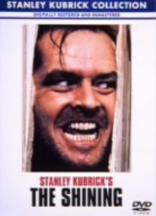 yÁzjVCjO (1980) ʔ R`l^EVer. yDVDz^WbNEjR\