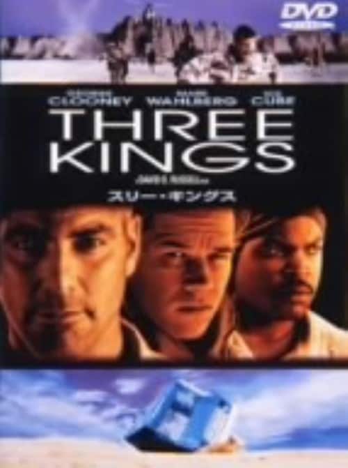 �y���Áz�X���[�E�L���O�X ���ʔ� �yDVD�z�^�W���[�W�E�N���[�j�[