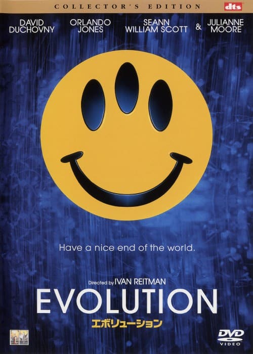 【中古】エボリューション 【DVD】/デビッド・ドゥカブニー