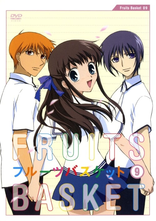 ゲオ公式通販サイト/ゲオオンラインストア【中古】9．フルーツ