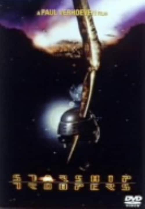 yÁzX^[VbvEgD[p[Y yDVDz^LXp[E@EfB[