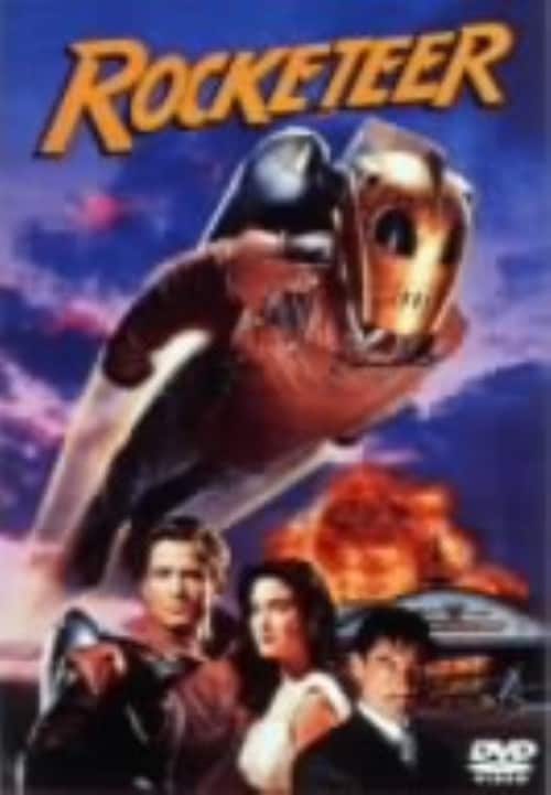 ゲオ公式通販サイト/ゲオオンラインストア【中古】デアデビル 【DVD