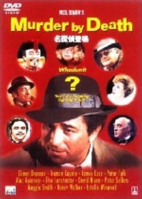 yÁzTo yDVDz^s[^[EtH[N