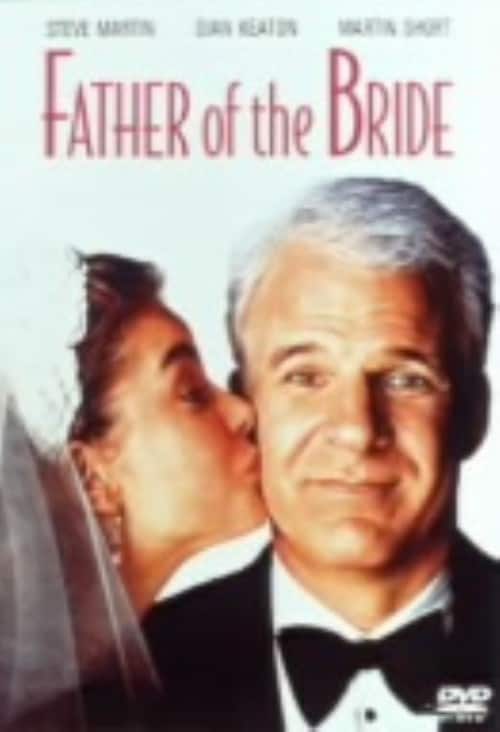 �y���Áz�ԉł̃p�p �yDVD�z�^�X�e�B�[�u�E�}�[�e�B��