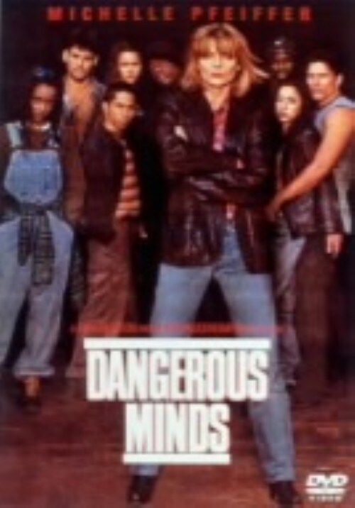 【中古】デンジャラス・マインド 卒業の日まで 【DVD】/ミシェル・ファイファー