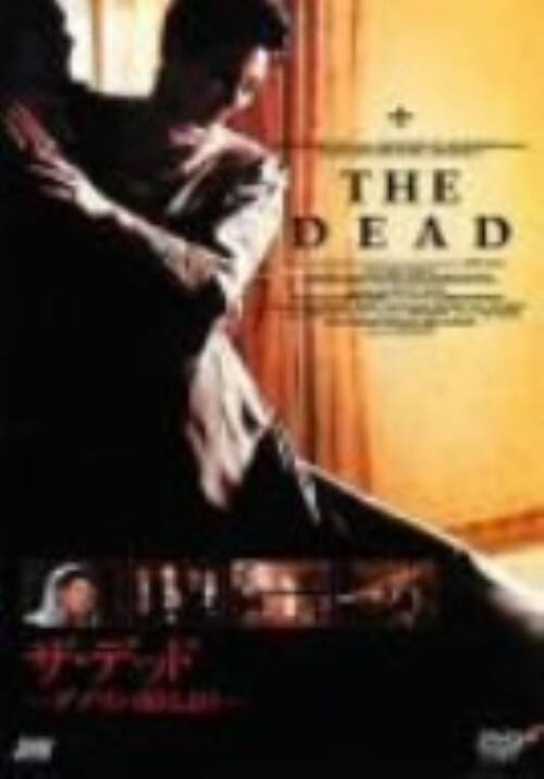 �y���Áz�U�E�f�b�h �_�u�����s����� �yDVD�z�^�A���W�F���J�E�q���[�X�g��