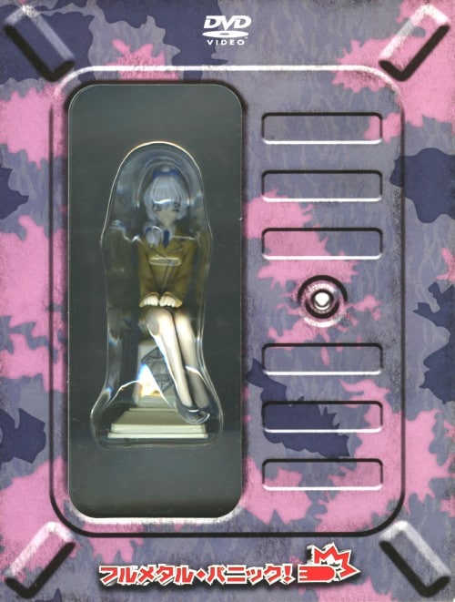 ゲオ公式通販サイト/ゲオオンラインストア【中古】9．プラネテス (完