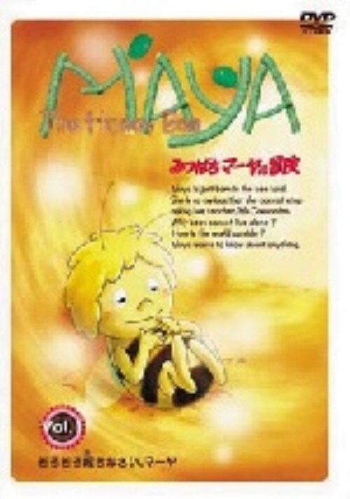 yÁzPD݂΂}[̖` yDVDz