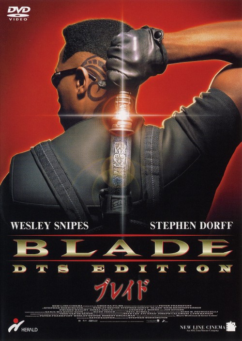 ゲオ公式通販サイト/ゲオオンラインストア【中古】ハリー・ポッターと