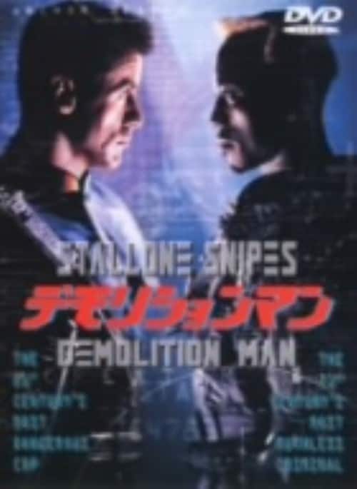ゲオ公式通販サイト/ゲオオンラインストア【中古】初限）AVP