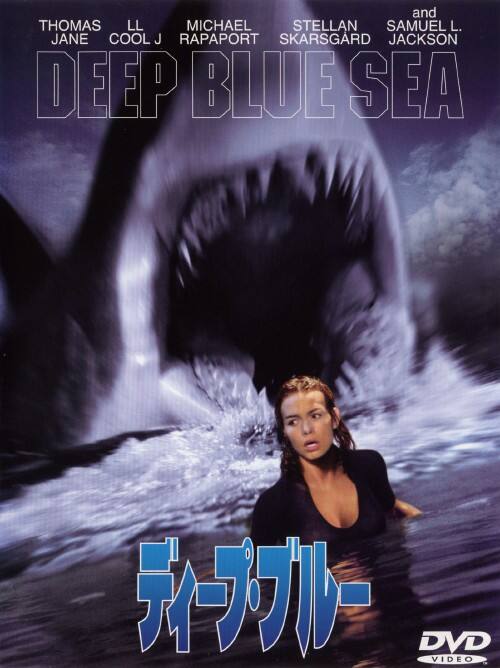 �y���Áz�f�B�[�v�E�u���[ ���ʔ� �yDVD�z�^�T�t�����E�o���[�Y