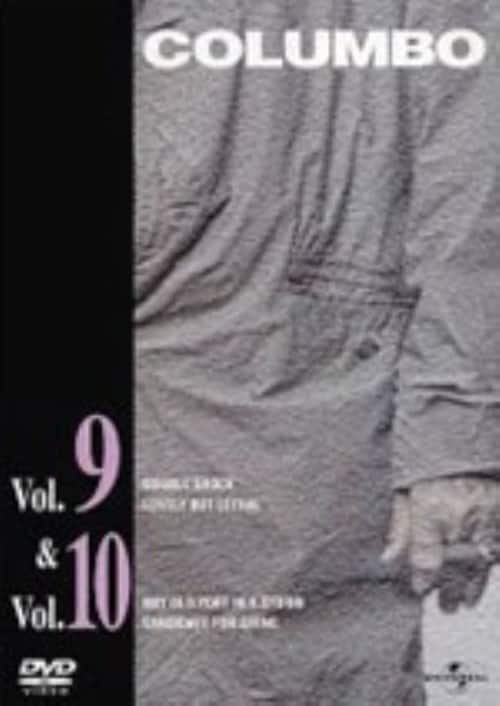 �y���Áz9-10�D�Y���R�����{ ���S�� �yDVD�z�^�s�[�^�[�E�t�H�[�N