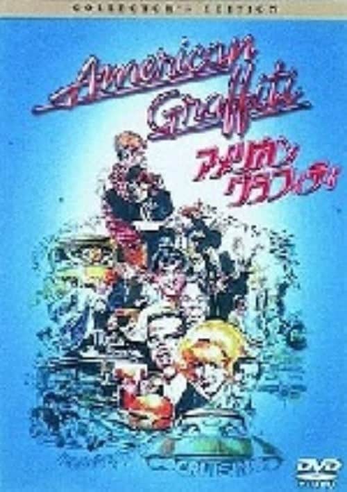 yÁzjAJEOtBeB RN^[YEED yDVDz^`[hEhCt@X