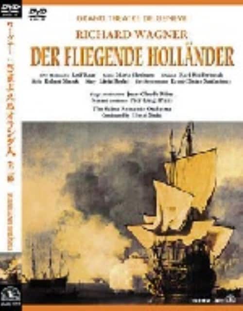 【中古】ワーグナー:歌劇「さまよえるオランダ人」全3幕 【DVD】/サー・ゲオルグ・ショルティ