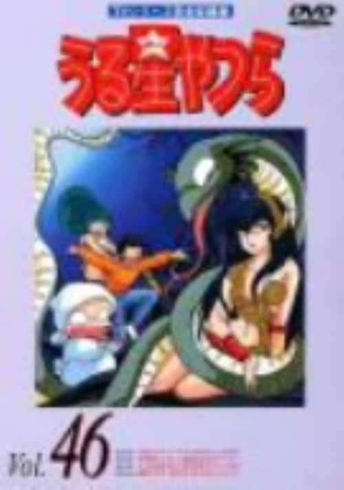 ゲオ公式通販サイト/ゲオオンラインストア【中古】初限）6．そらの