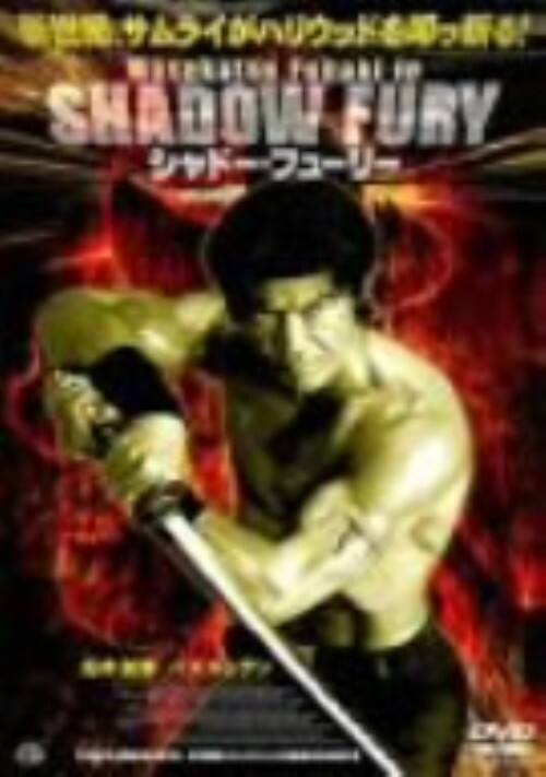 �y���Áz�V���h�[�E�t���[���[ �yDVD�z�^�D�ؐ���