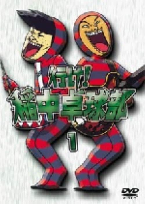 yÁzsI싅 p[tFNgRNVyDVDz