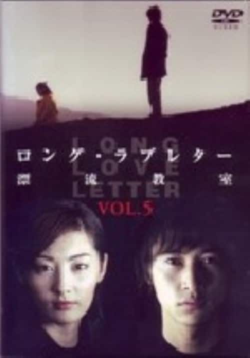 ゲオ公式通販サイト/ゲオオンラインストア【中古】2．たかじんnoばぁ