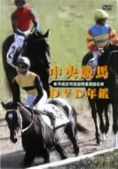 yÁznDVDN 6NxO d܋ yDVDz