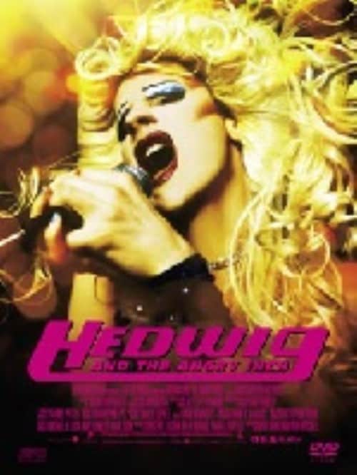 ゲオ公式通販サイト/ゲオオンラインストア【中古】ヘドウィグ・アンド