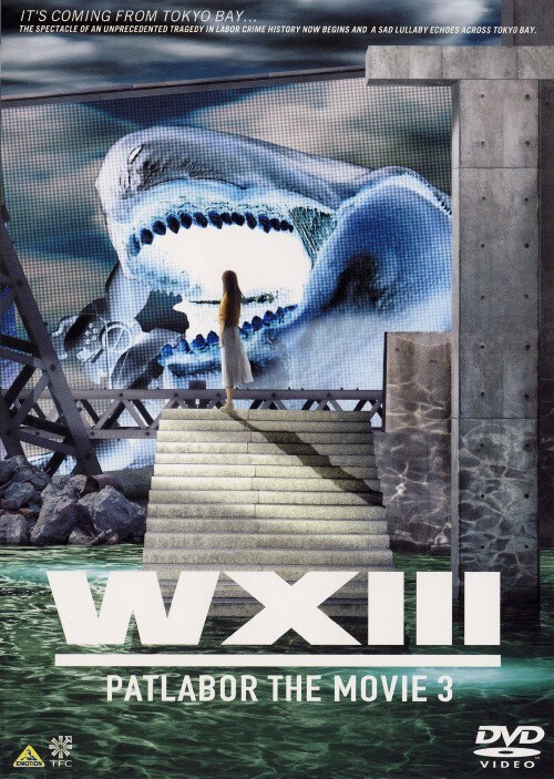 yÁz@x@pgCo[WX3 THE MOVIE () yDVDz^ȈF