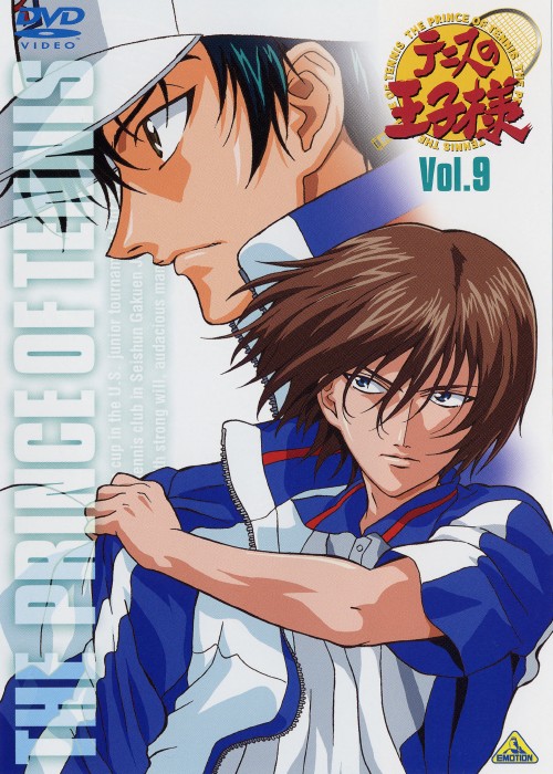 yÁzXDejX̉ql yDVDz^F쏃q