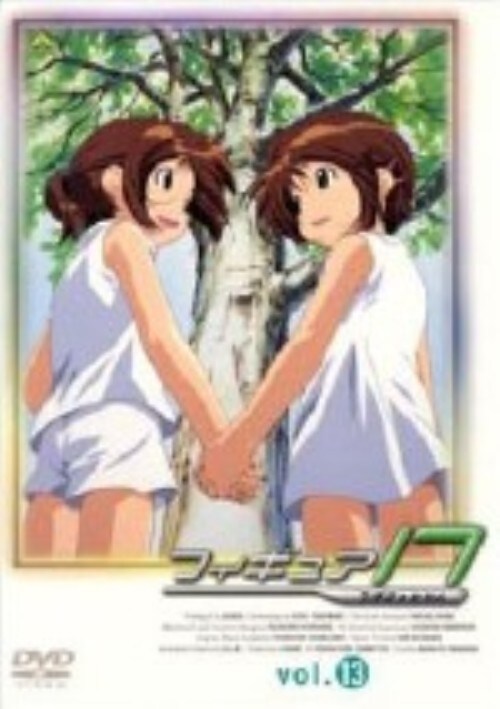 yÁz13DtBMAPV () yDVDz^q