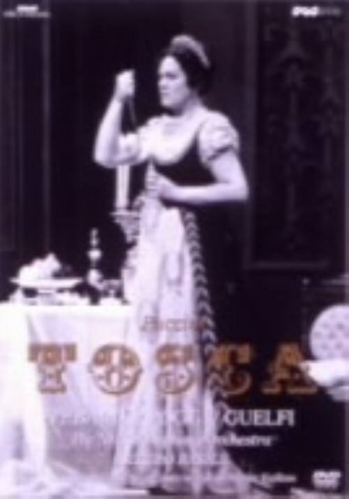 �y���Áz�̌� �g�X�J �yDVD�z