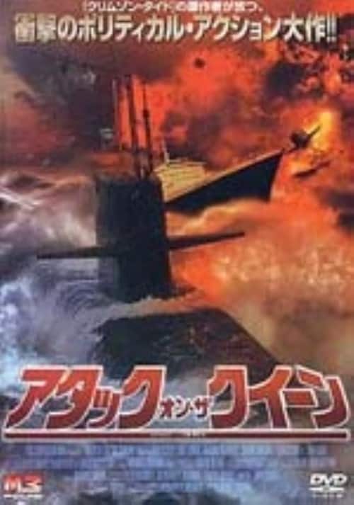 ゲオ公式通販サイト/ゲオオンラインストア【中古】エンド・オブ・ザ