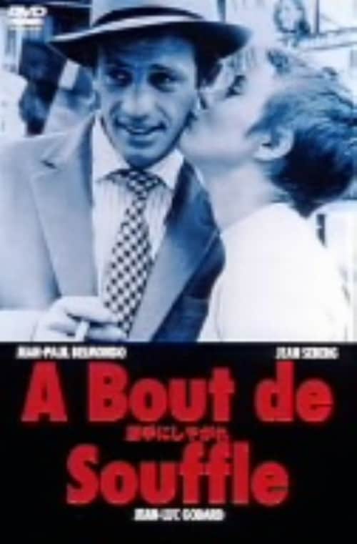 yÁzjɂ₪ yDVDz^W|[Exh