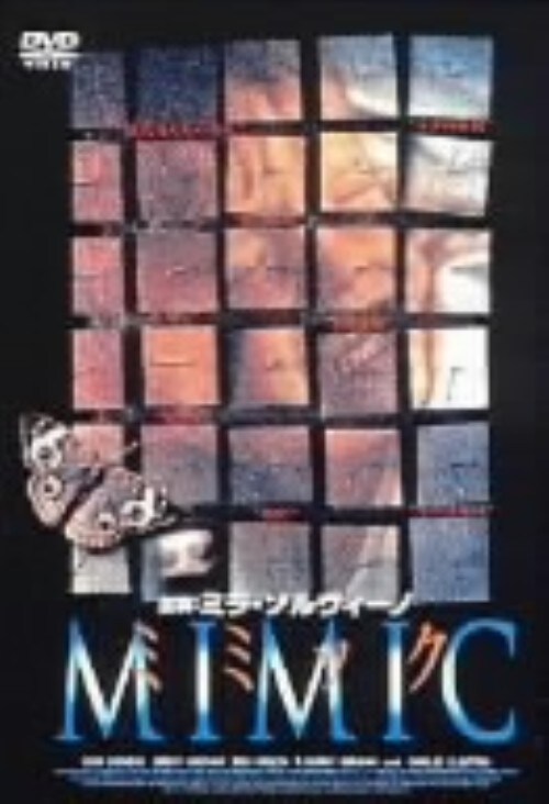 yÁzj~~bN yDVDz^~E\B[m