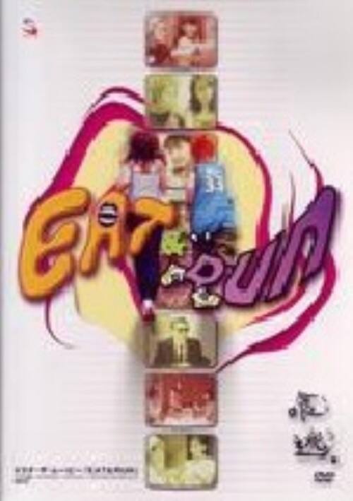 �y���Áz�d�`�s���q�t�m �yDVD�z�^�{���D�q