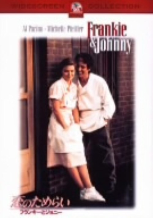 yÁẑ߂炢 tL[Wj[ yDVDz^AEp`[m