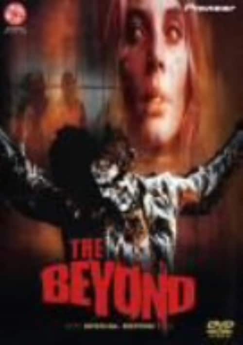 ゲオ公式通販サイト/ゲオオンラインストア【中古】初限）エルム街の