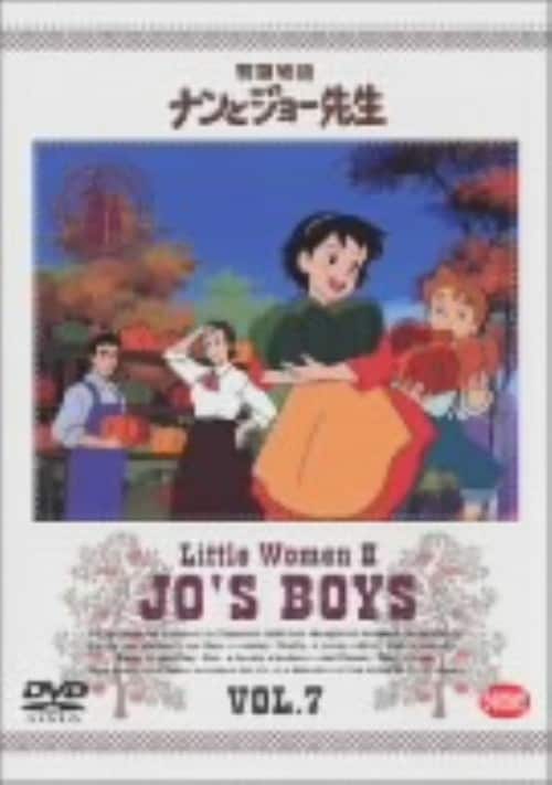 日本昔ばなし　DVD Amazon.co.jp: まんが日本昔ばなしDVD-BOX 第9集（5枚組