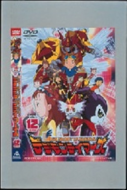 yÁz12DfWeC}[Y () yDVDz^Ñ܂