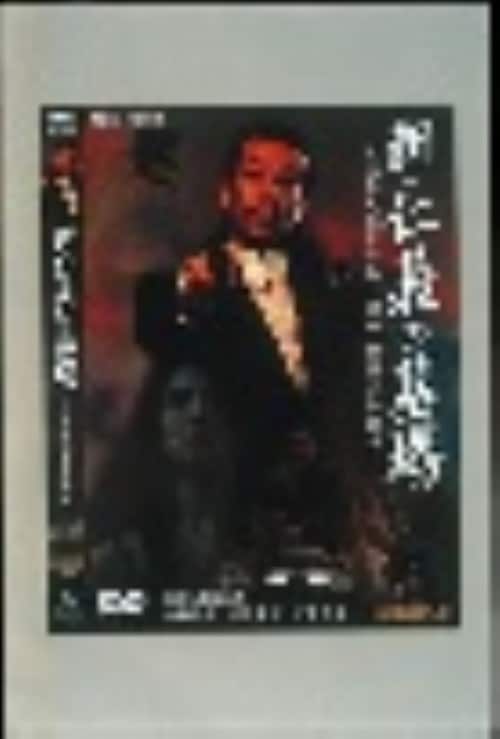 yÁzVEm`̕ yDVDz^ݒJܘN