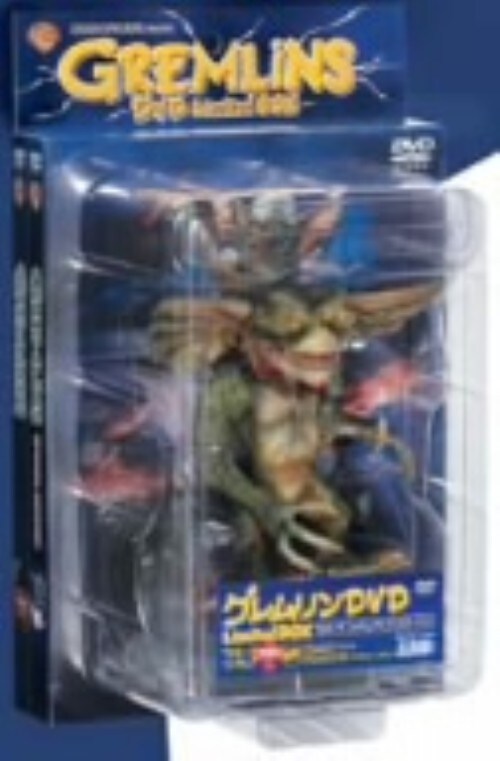 【中古】グレムリン リミテッドBOX 【DVD】/ザック・ギャリガン