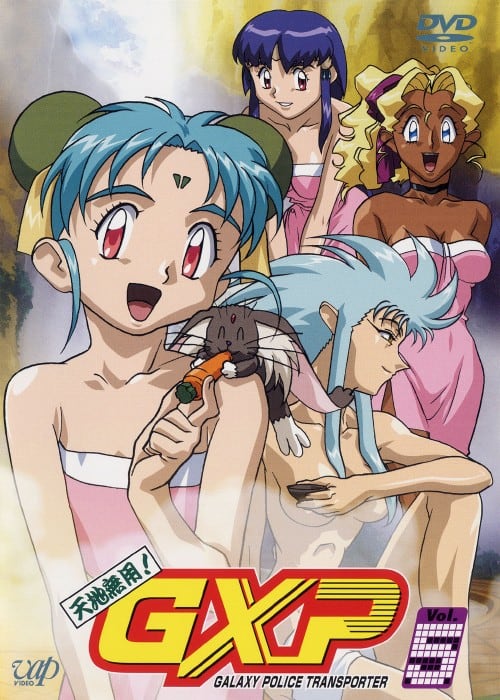 �y���Áz�T�D�V�n���p�I�f�w�o �yDVD�z�^�Ζ؎�