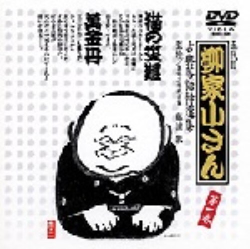 yÁzPDܑ Ə ÓTIW yDVDz