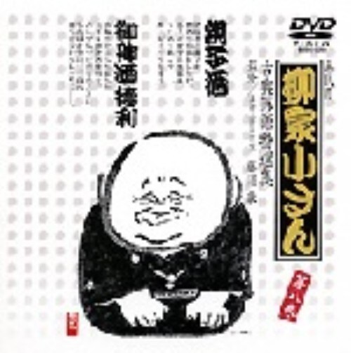 yÁzWDܑ Ə ÓTIW yDVDz