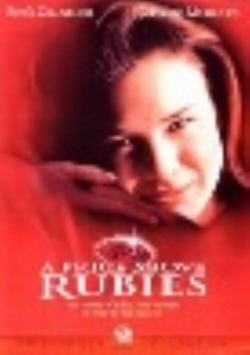 �y���Áz�����킹�F�̃��r�[ �yDVD�z�^���j�[�E�[���E�B�K�[